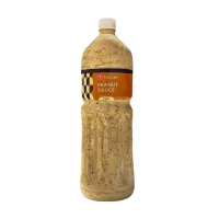 Соус Ореховый Tamaki Pro 1,5л.