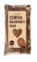 Семена льна, 150г. Organico 