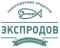 Экспродов Экспродов