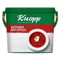 Заправка для борща Кнорр 2.4кг 
