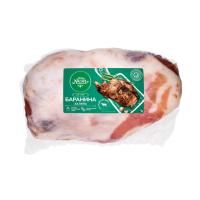 ПФ из мяса баранины б\к Окорок, в/у зам. Халяль. РФ