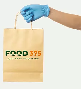 Скидка на продукцию 5%