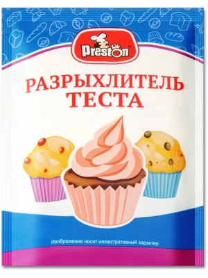 Разрыхлитель теста "Preston" 12г, РФ