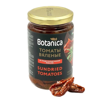 Томаты вяленые конс. Botanica 314мл 